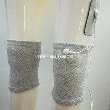 银纤维电疗护膝 导电理疗护膝 银纤维按摩护膝