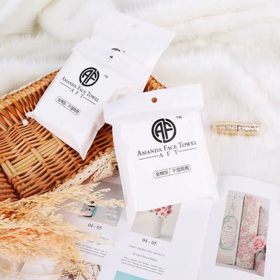 包邮  AFT洁面巾旅行装 特厚款一次性洗脸巾纯棉洁面巾美人洁面巾