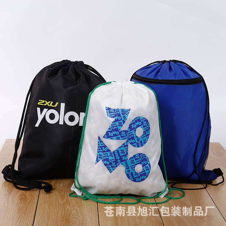 厂家定 制涤纶抽绳束口袋210D抽绳双肩背包袋广告收纳袋可定 做lo