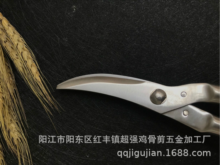 中扣钢柄7_meitu_19