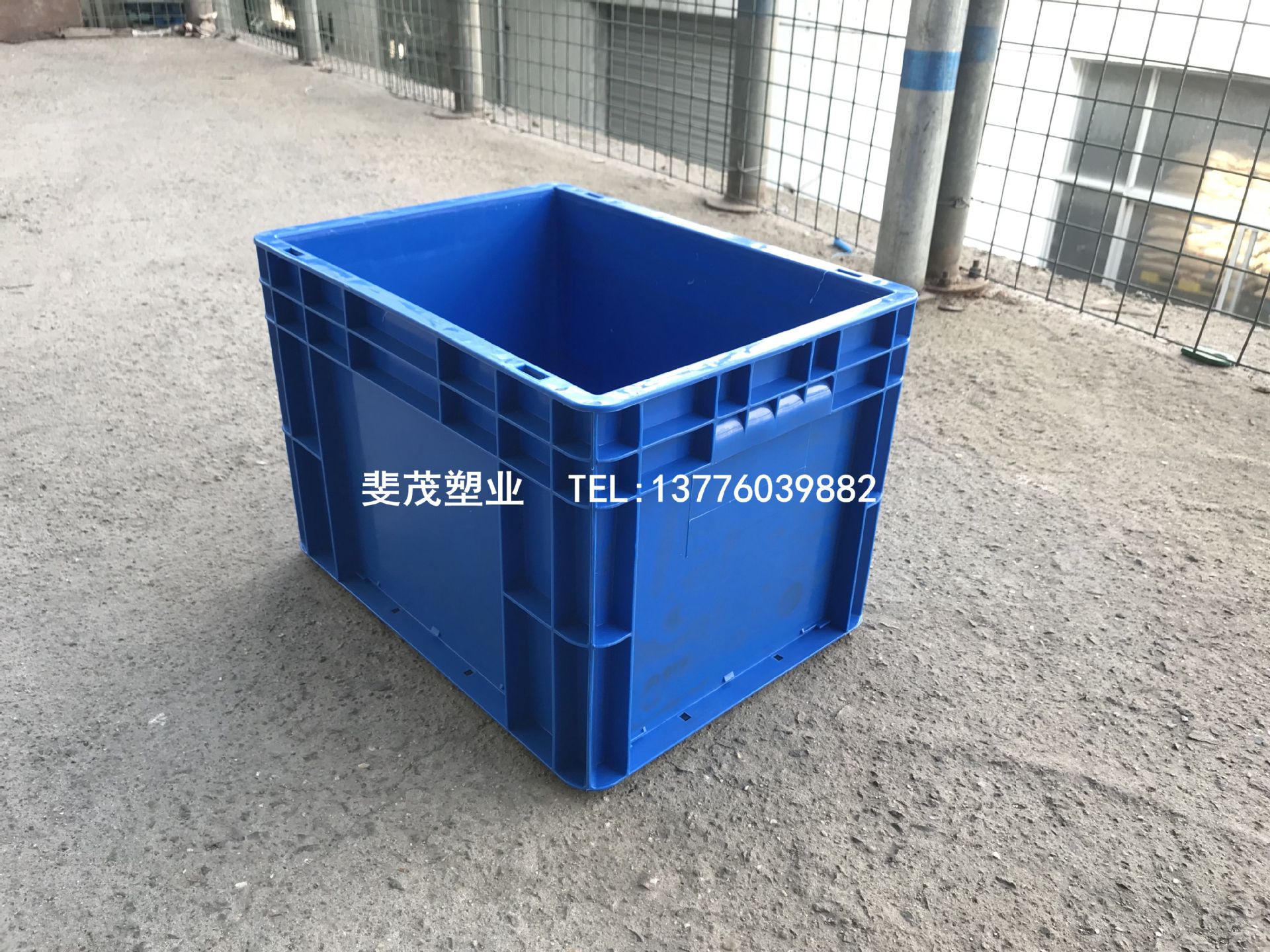 厂家直销EU4328蓝色塑料周转箱 汽配五金物料箱 长方形塑料箱批发