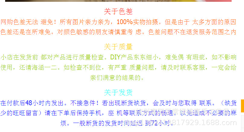 7541710742_574770050