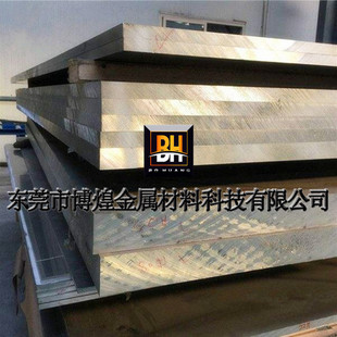 �a�����~��Qsn6.5-0.1�a���~�� C5191���~�� �F؛Ҏ���Rȫ