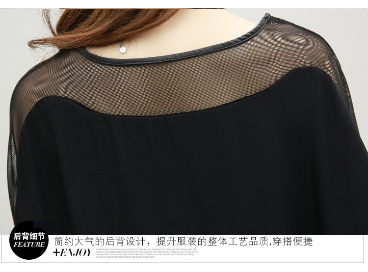 Costume femme UNE GéNéRATION en Voir les détails - Ref 3335475 Image 19