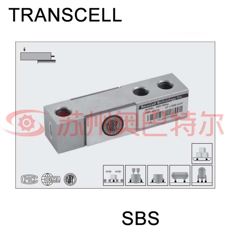 Transcell SBS悬臂梁称重传感器  测力传感器