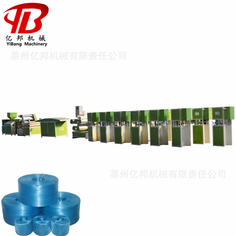 SJL山东捆草绳机厂家捆草绳机械打包绳设备