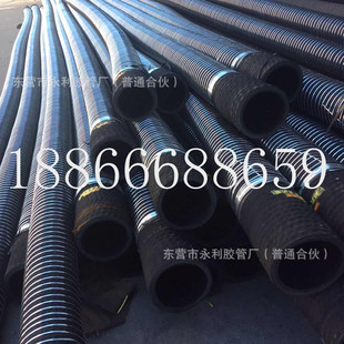 High pressure-resistant bending wear-resistant anti-aging steel wire outer shell ash unloading pipe rubber steel wire pipe for asphalt unloading