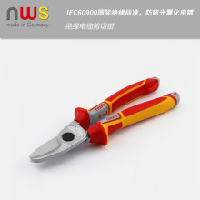 ��NWS��|���Q�����Q�ྀ�Q늹�����|늾������Q���|���Q��