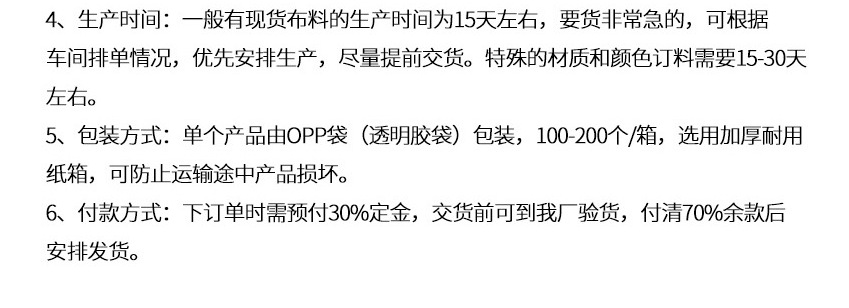 QQ图片20181024130553