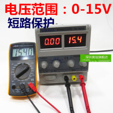 YH-1502DDͨӍSތԴ Sތ 15V2A