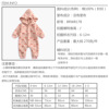 Children's overall, velvet down jacket, brand bodysuit for new born, increased thickness