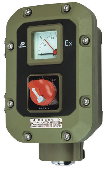 防爆操作柱 防爆控制按钮 防爆主令控制器 加工