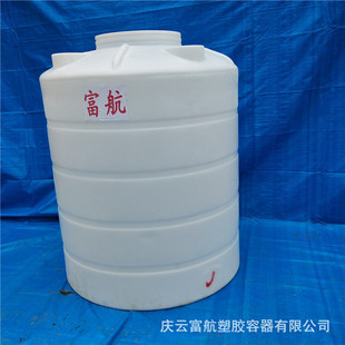 �I��2��������ˮ��r�� KYH2��peˮ��Ҏ��