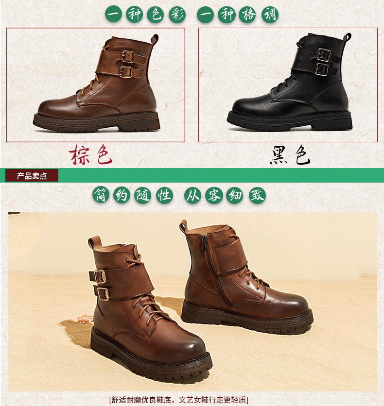 Bottes femme CANTIQUE DES CANTIQUES en En cuir - Ref 3355473 Image 14