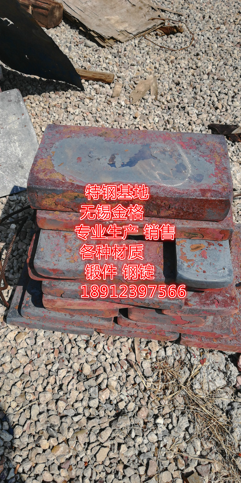 常州55SiCr圆钢 55SiCr合金圆钢 55SiCr合金钢 55SiCr刃具钢