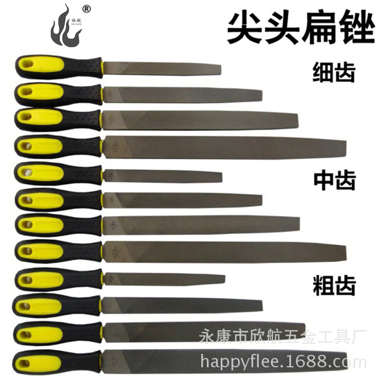 厂家直销金属打磨工具钢锉套装200mm粗中细齿平锉刀碳钢双色柄锉-阿里巴巴