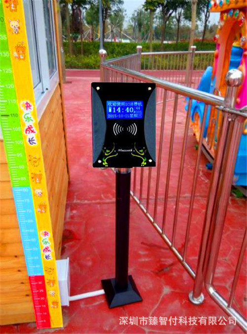 �Ƹ����ֳ�ˢ����,���ֳ��򿨻�,���ֳ��շѻ�