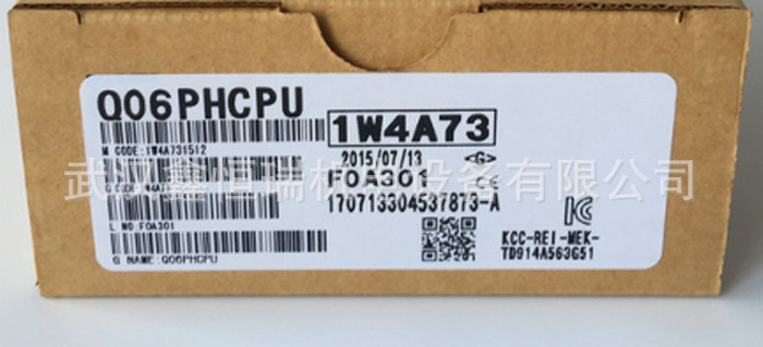 三菱Q02PHCPU Q06PHCPU现货供应 质保一年