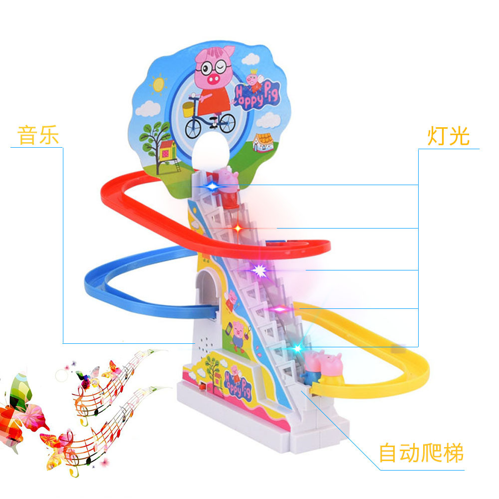 佩汽爬楼梯小猪配期轨道抖音电动玩具音乐灯光轨道车厂家直销|ms