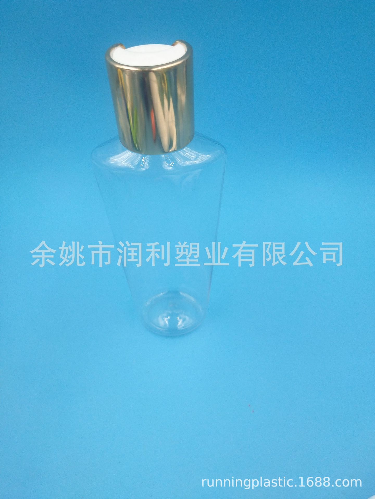 60MLPET瓶梯形瓶锥形瓶维秘洗发水沐浴露分装小瓶配叮当盖氧化铝