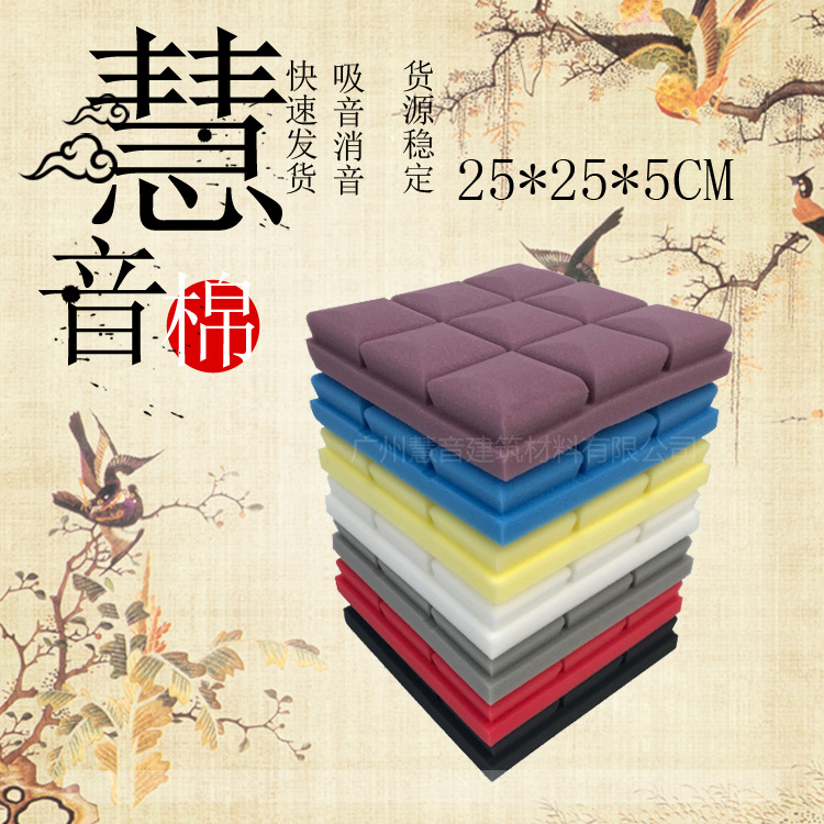 25蘑菇头 主图 750.jpg