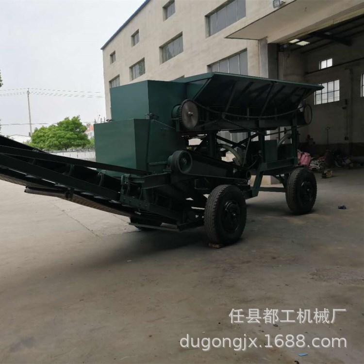 都工机械建筑垃圾再利用设备大型建筑垃圾粉碎机移动式石料破碎机