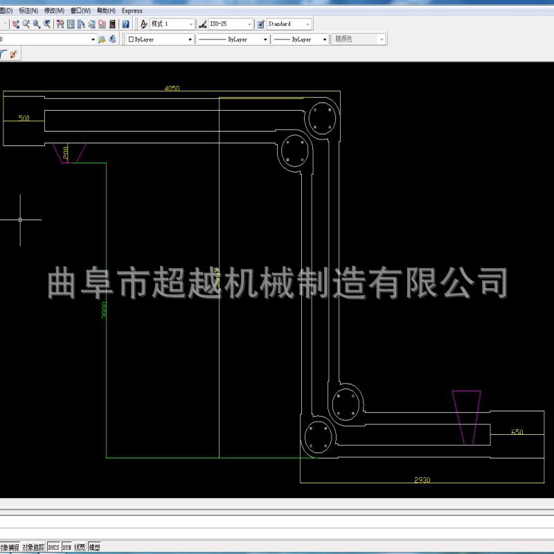 生物煤颗粒管链提升机 垂直管链上料机 管链输送机加工厂家