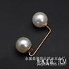 Protective underware, brooch from pearl, copper pin