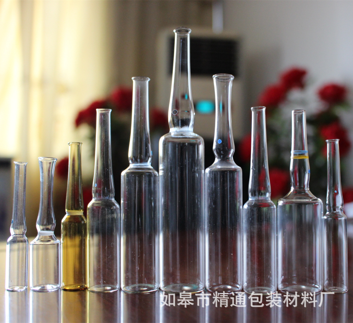 直颈安瓿针剂图片,直颈安瓿图片,针剂图片(第10页)_大山谷图库