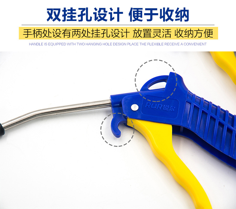 高压气动吹尘枪详情-1_05.jpg