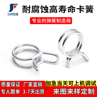 �|ݸ���ɏS��\���ο��� �o�̏������P䓹܊A���� ����r��