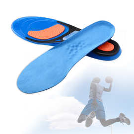 运动鞋垫男女减震 跑步吸汗透气除臭防滑足弓支撑篮球羽毛球鞋垫