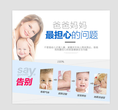 Homegrown Climbing pad environmental protection tasteless security Foam mats Proof and waterproof