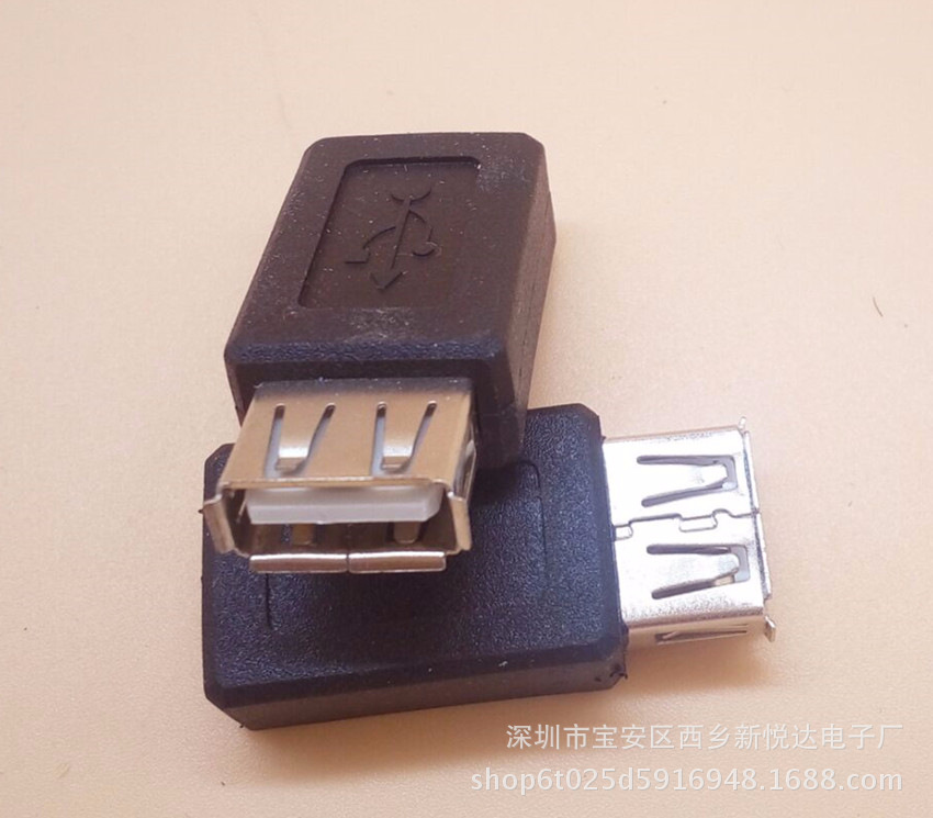 CE0F9E6F59E33AF25B0B75E57B8457