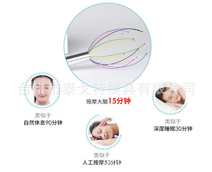 详情3.JPG