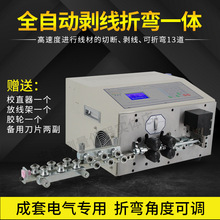 ȫ�Ԅ���X�����ۏ�һ�w�C ����늙�BV늾���|����Ƥ�ۏ������C