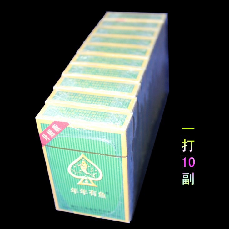 QQ截图20180814100859