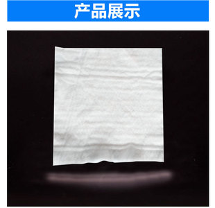 �gӭ����(��ɫ)���wᘴ̜�]������ �����o�����w������