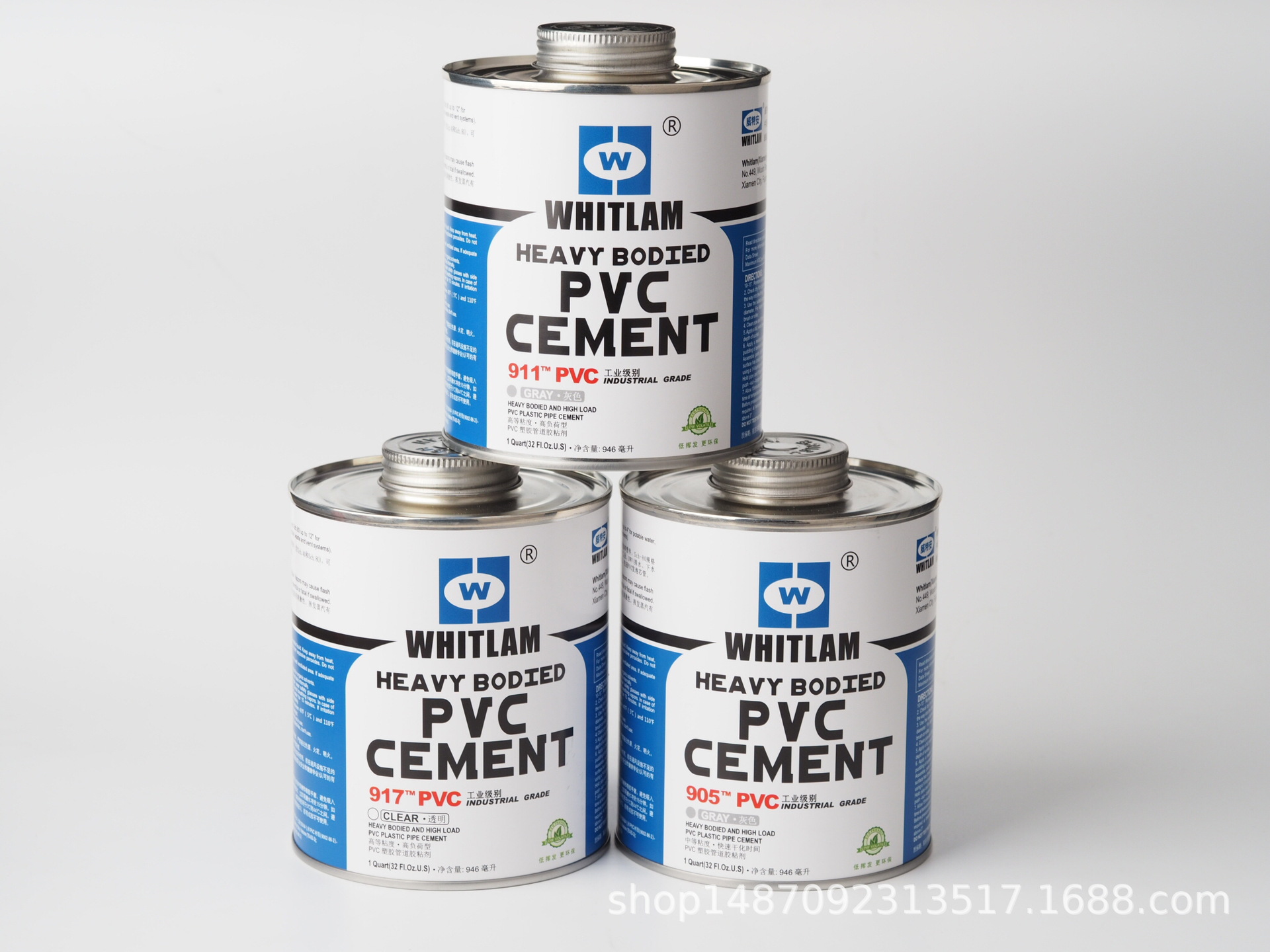 威特安UPVC工业胶910 UPVC管道用工业胶473ML-阿里巴巴