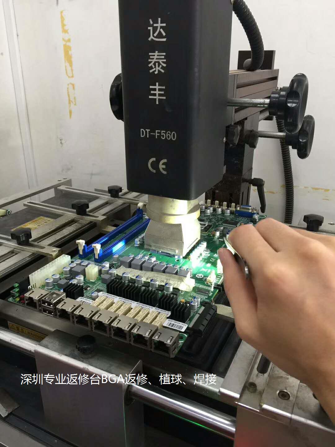 深圳厂家加工技术返修承接BGA返修拆板焊接改料补料植球