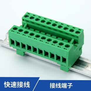 ��܉ʽ܉��ʽ����Ӿ�����5.08MM 2P-20P15mm�����_16A�~��