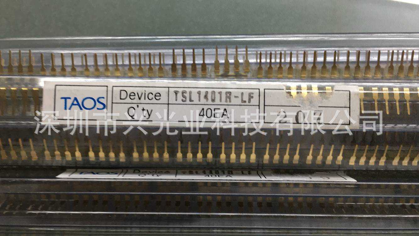 TAOS光电传感器 TSL1401R-LF TSL1401飞思卡尔智能车 金脚