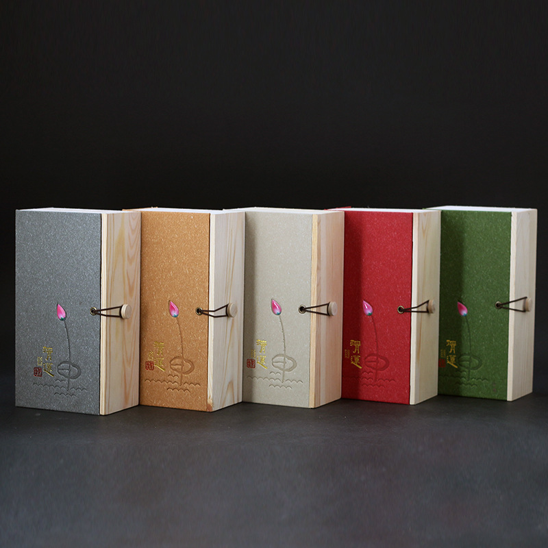 通用茶叶礼盒空盒包装盒子茶叶伴手礼木盒简易包装礼品盒空礼盒|ru