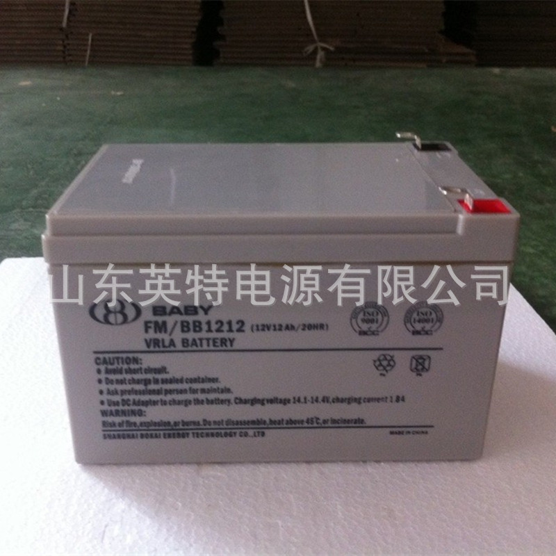 供应鸿贝蓄电池FM/BB1212 上海鸿贝12V12AH铅酸阀控免维护蓄电池