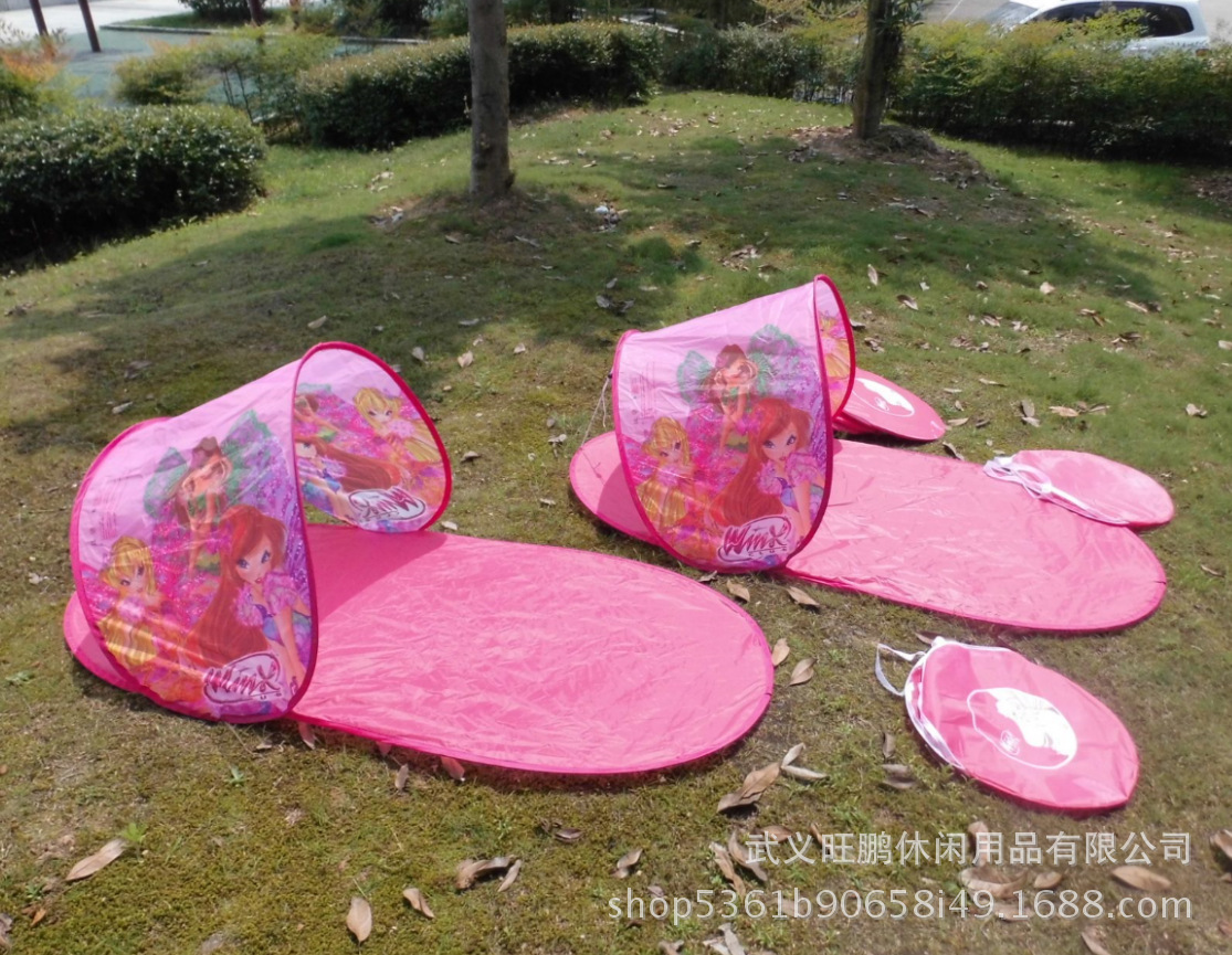 Beach travel automatic folding individual tent for double for…
