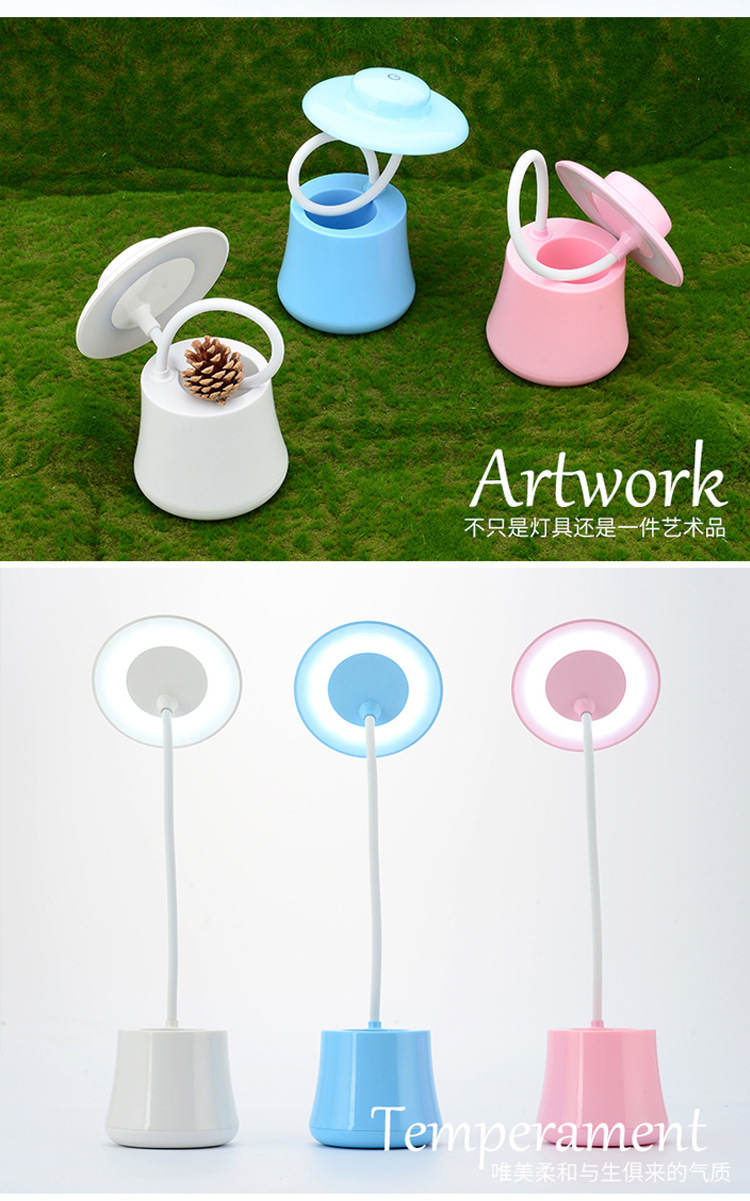 帽子台灯详情(1)_09