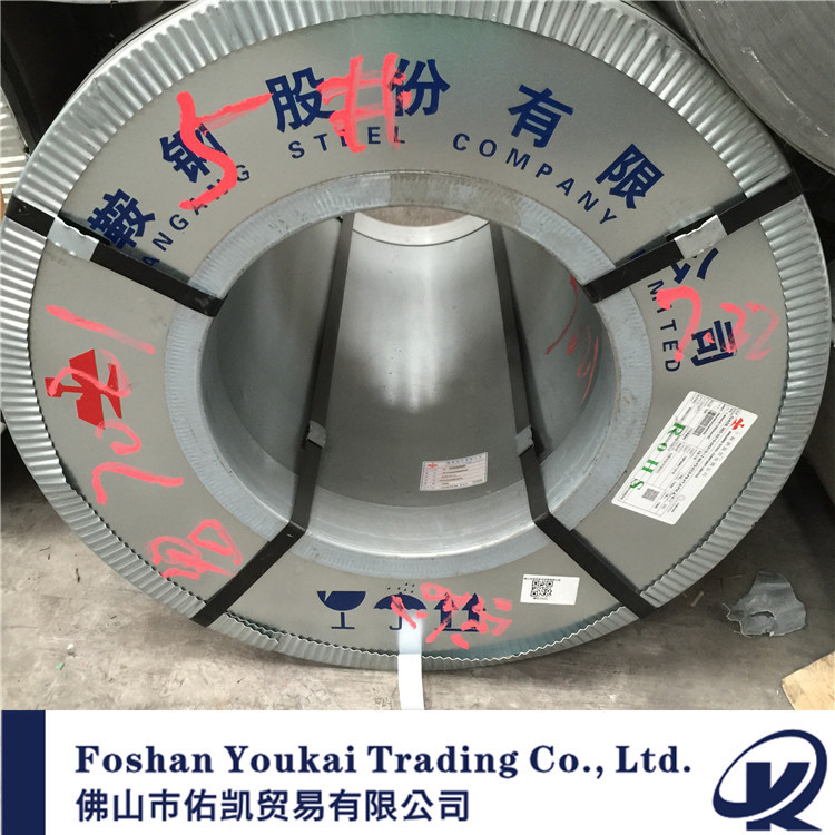 微信图片_20180825114811