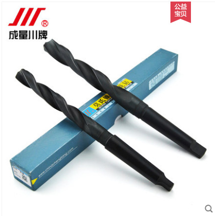 四川成都川牌成量锥柄麻花钻HSS高速钢钻孔钢板加工18/20/22钻头