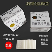 �S��ֱ�N �n����؈���Ԅ���ʧ���۲��·�  �^�CϞ�|�[�λ���