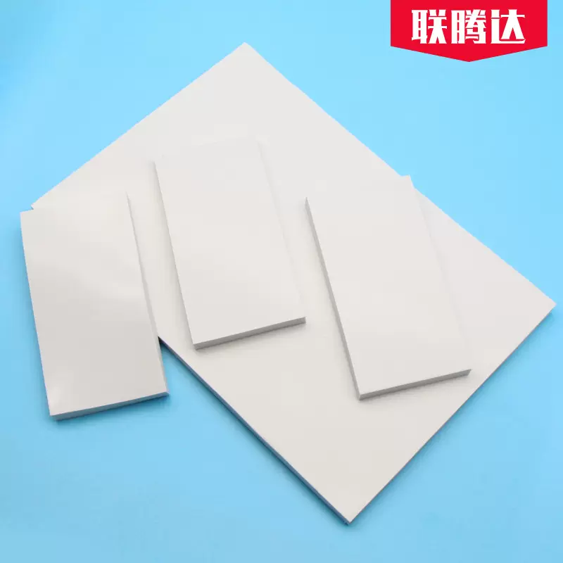 实测1.2W导热硅胶片CPU导热垫定制散热耐高温绝缘垫片厚7.5mm